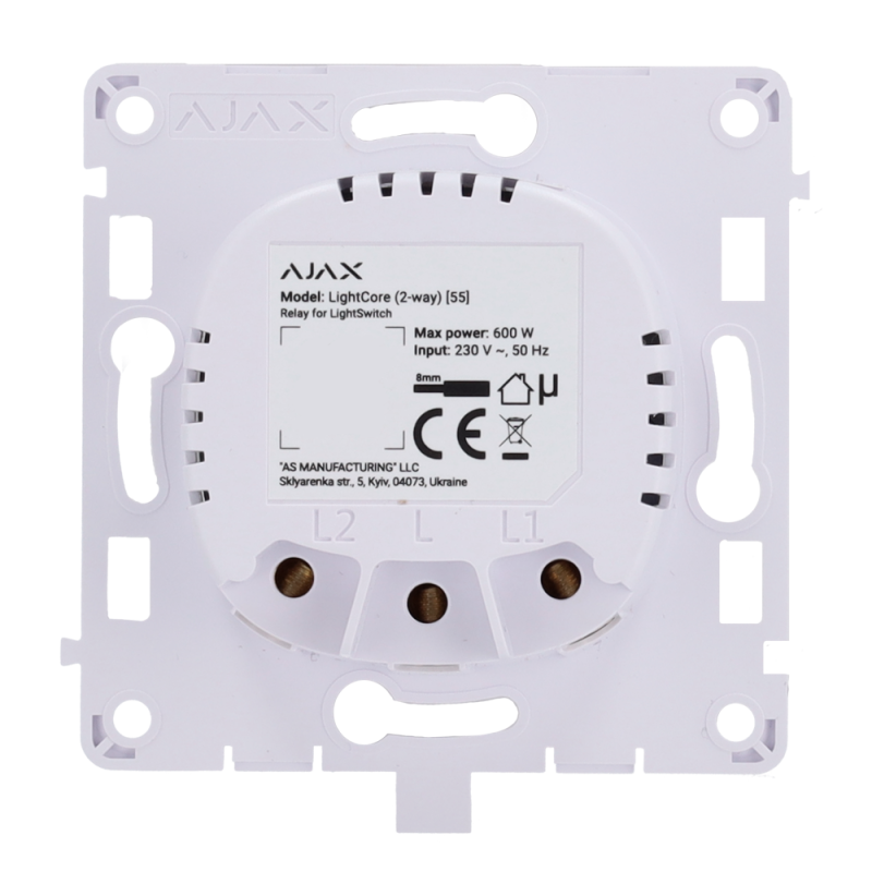 AJAX AJ-LIGHTCORE-2W - Relé para interruptor de luz inteligente