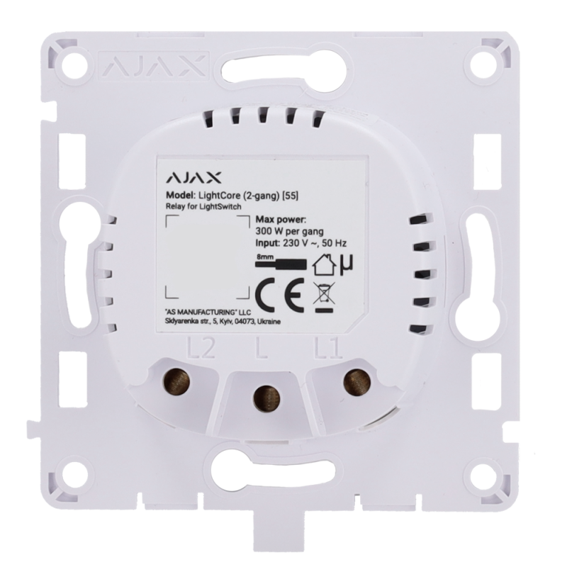 AJAX AJ-LIGHTCORE-2G - Relé para interruptor inteligente doble
